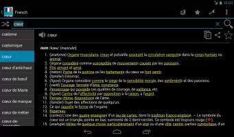 French Dictionary - Offline