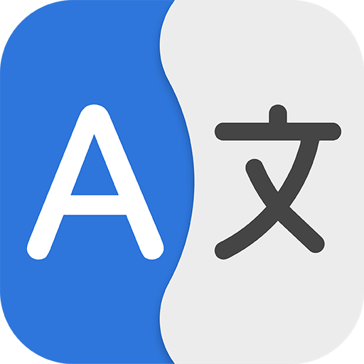 Translate App Text and Voices