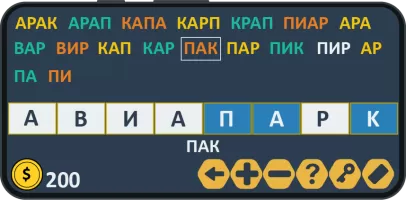 Составь слова: онлайн дуэль