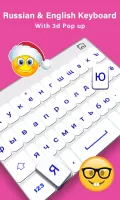 Russian Keyboard For Android