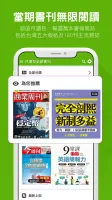 Hami Book