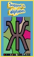 Coloring for Kids
