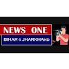 News One Jharkhand