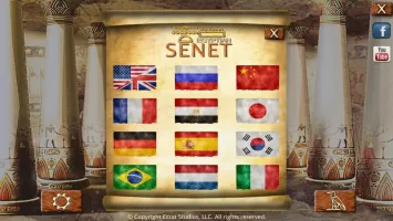 Egyptian Senet (Ancient Egypt)