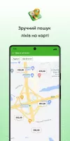 Tabletki.ua