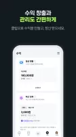NAVER NOW