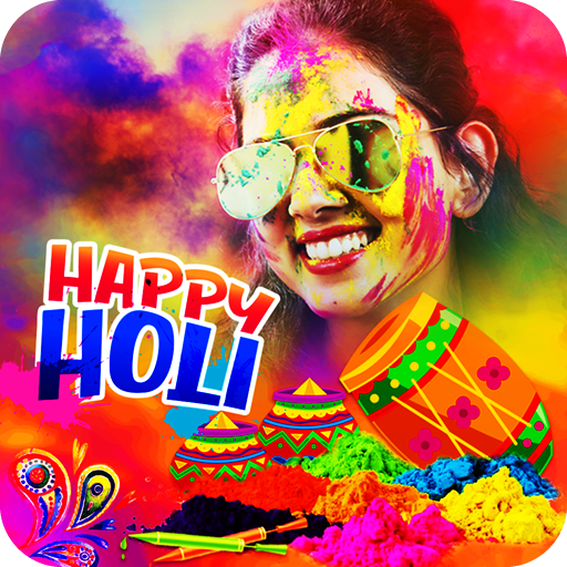 Happy Holi Photo Frame 2025