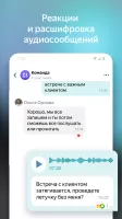 Yandex