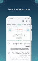 QuranKu