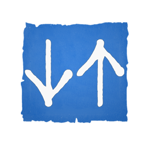 Internet Speed Meter Lite