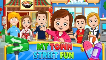 My Town: Neighbourhood games