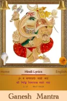 Ganesh: Om Gan Ganpataye Namo