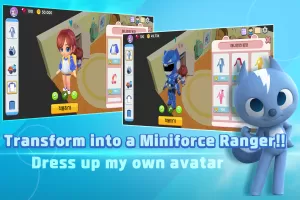 Miniforce World