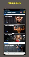 Dumbbell Home