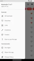 Kaomoji Japanese Emojis Smiley