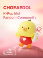 CHOEAEDOL