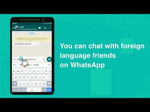 Tranit helps you chat with friends in any language on any social application