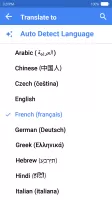 Translate All Photo Translator