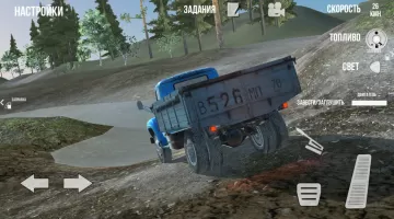 RussianTruckSimulator-Off Road
