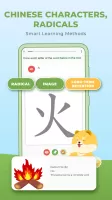 HeyChina