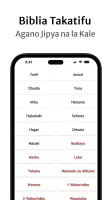 Biblia Takatifu: Swahili Bible
