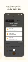 클럽아티제 - 아티제 멤버십