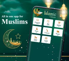 Hijri Islamic Calendar