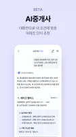 호갱노노