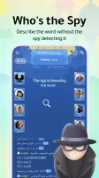 WePlay(ويبلاي)