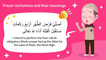 Belajar Shalat