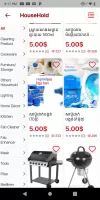 MyPhsar