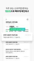 스마트스토어센터