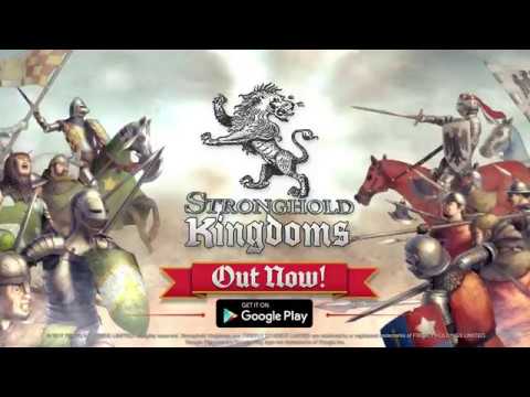 SHK   Android Launch Trailer