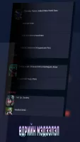 Playmax Mongolia