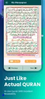Al Quran MP3