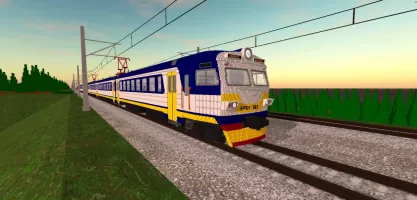 SkyRail