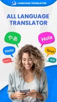 All Languages Translator App